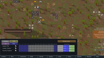 RimWorld