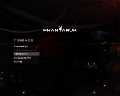 Phantaruk