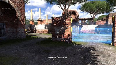 The Talos Principle