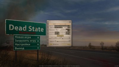 Dead State Reanimated