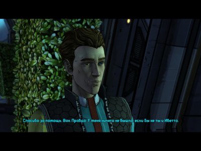 Tales from the Borderlands: Episode 1-5