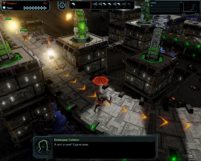 Defense Grid 2