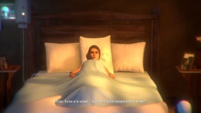 Dreamfall Chapters