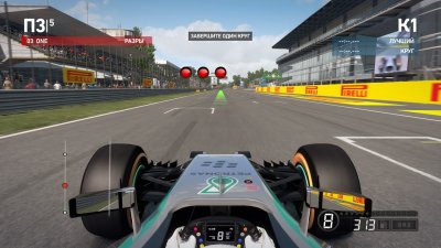 F1 2014