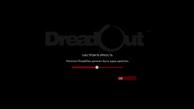 DreadOut