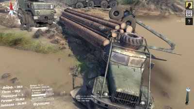 Spintires