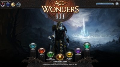 Age of Wonders 3