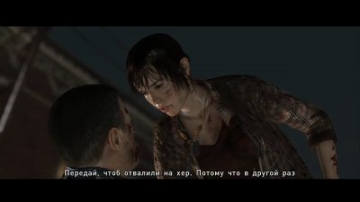 Beyond Two Souls 