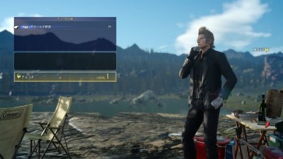 Final Fantasy 15 Windows Edition