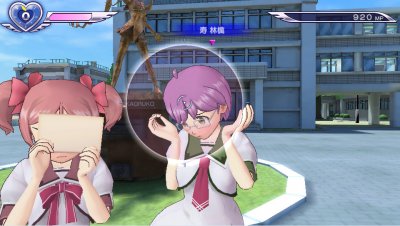 Gal Gun: Double Peace