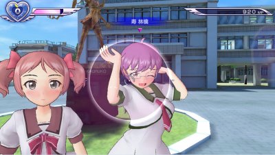 Gal Gun: Double Peace