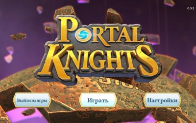 Portal Knights