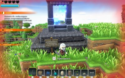 Portal Knights