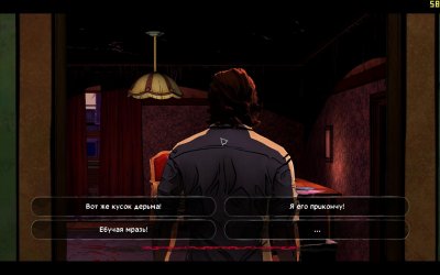 The Wolf Among Us  