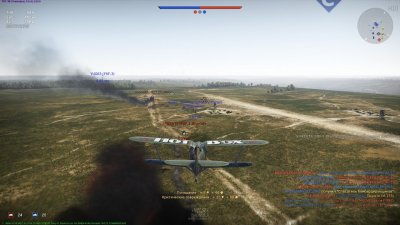 War Thunder