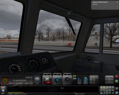 Train Simulator 2015