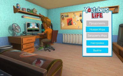 Youtubers Life