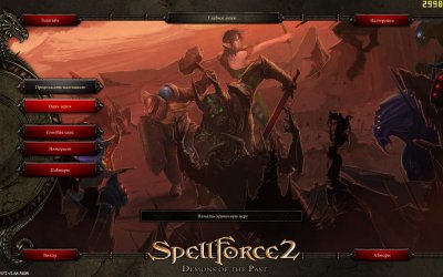 Spellforce 2: Demons of the Past