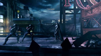 Batman: Arkham Origins Blackgate