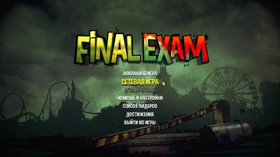 Final Exam