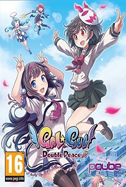 Gal Gun: Double Peace