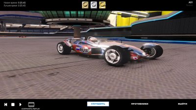 TrackMania 2 Stadium