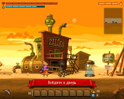 SteamWorld Dig