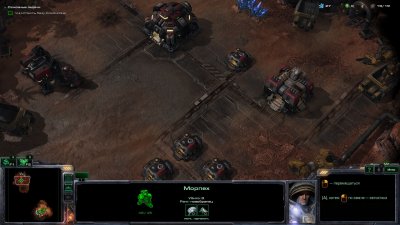 StarCraft 2: Heart of the Swarm