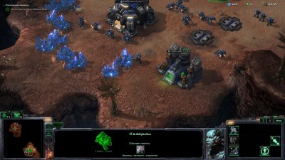 StarCraft 2: Heart of the Swarm