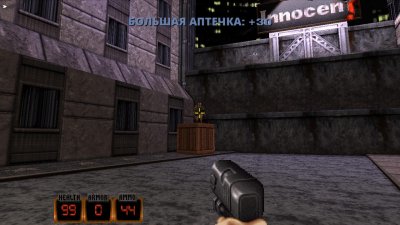 Duke Nukem 3D 