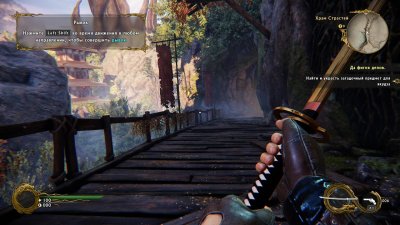 Shadow Warrior 2