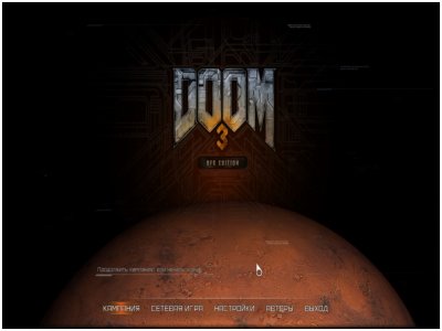 Doom 3: BFG Edition