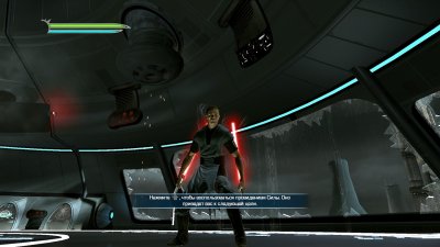 Star Wars: The Force Unleashed 2