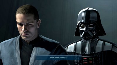 Star Wars: The Force Unleashed 2