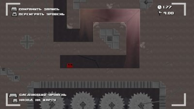 Super Meat Boy