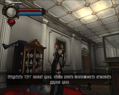 Bloodrayne 2