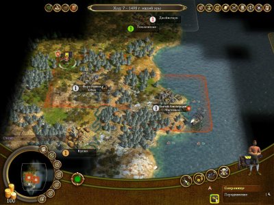 Civilization 4