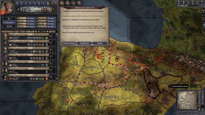 Crusader Kings 2