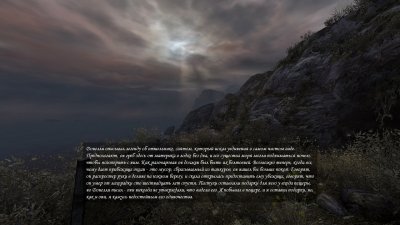 Dear Esther