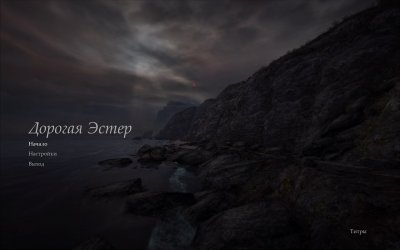 Dear Esther