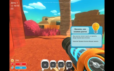 Slime Rancher