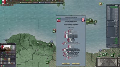 Hearts of Iron 3