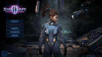 StarCraft 2: Wings of Liberty