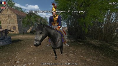 Mount and Blade: Warband  Napoleonic Wars