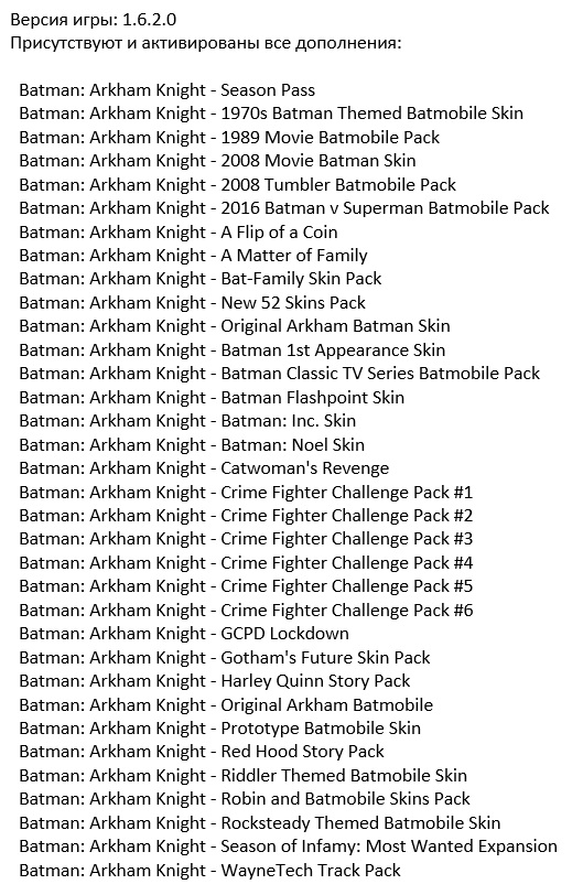 Batman: Arkham Knight  Premium Edition