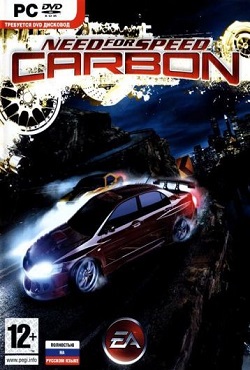 NFS Carbon 