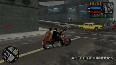 GTA Liberty City Stories