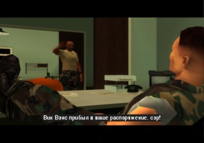 GTA Vice City Stories