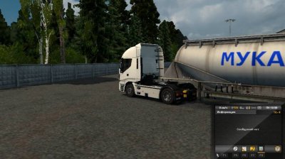 Euro Truck Simulator 2 