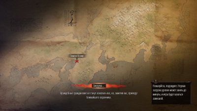 Shadow Tactics Blades of the Shogun